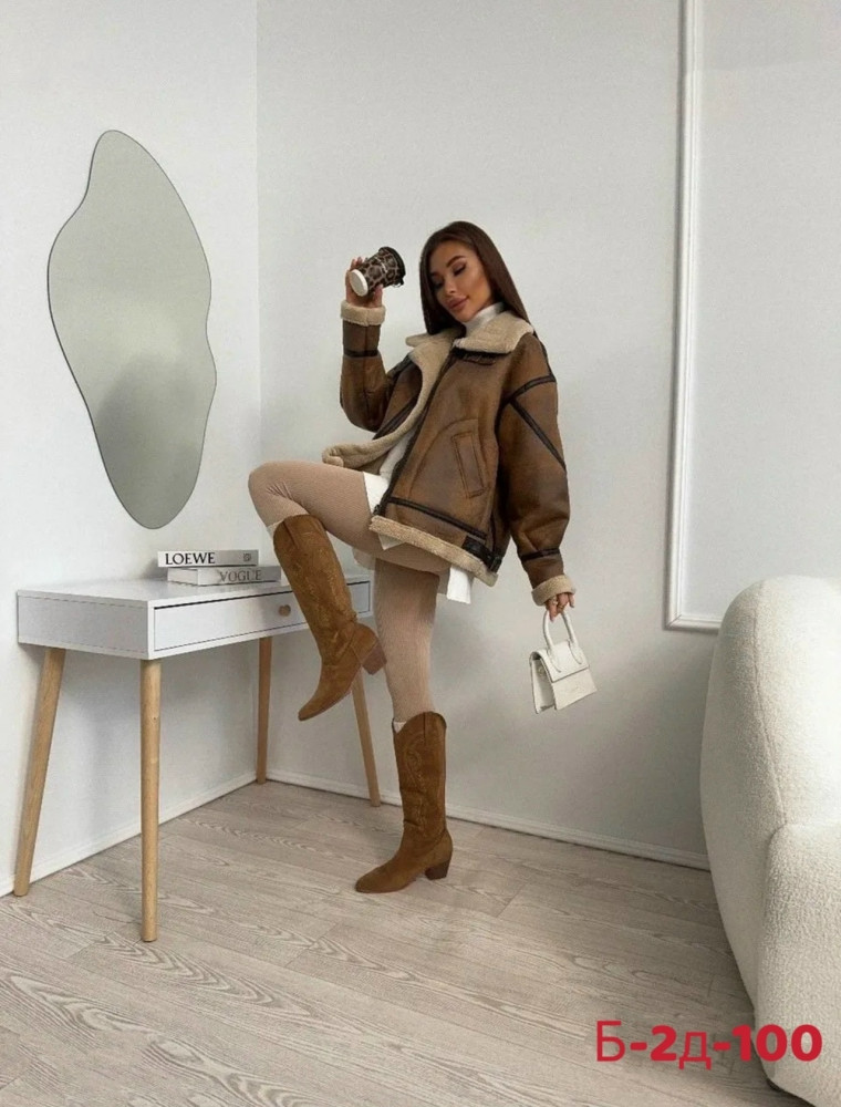 Дубленка купить в Интернет-магазине Садовод База - цена 2300 руб Садовод интернет-каталог