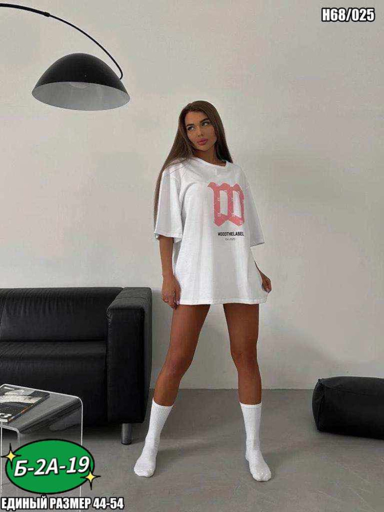 Женская футболка белая купить в Интернет-магазине Садовод База - цена 250 руб Садовод интернет-каталог