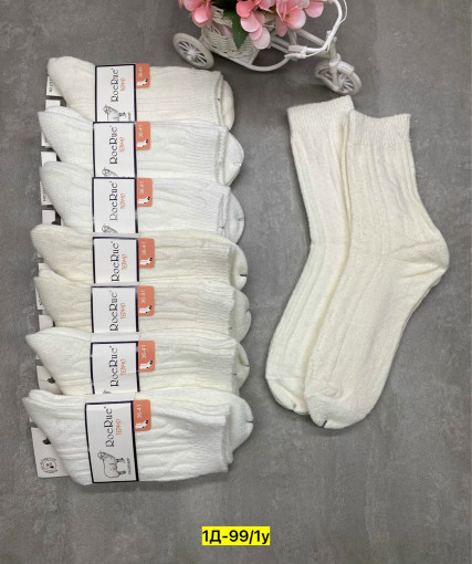 Носки САДОВОД официальный интернет-каталог