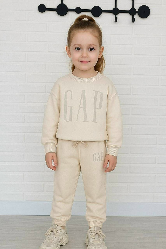 Детский костюм молочный купить в Интернет-магазине Садовод База - цена 1350 руб Садовод интернет-каталог