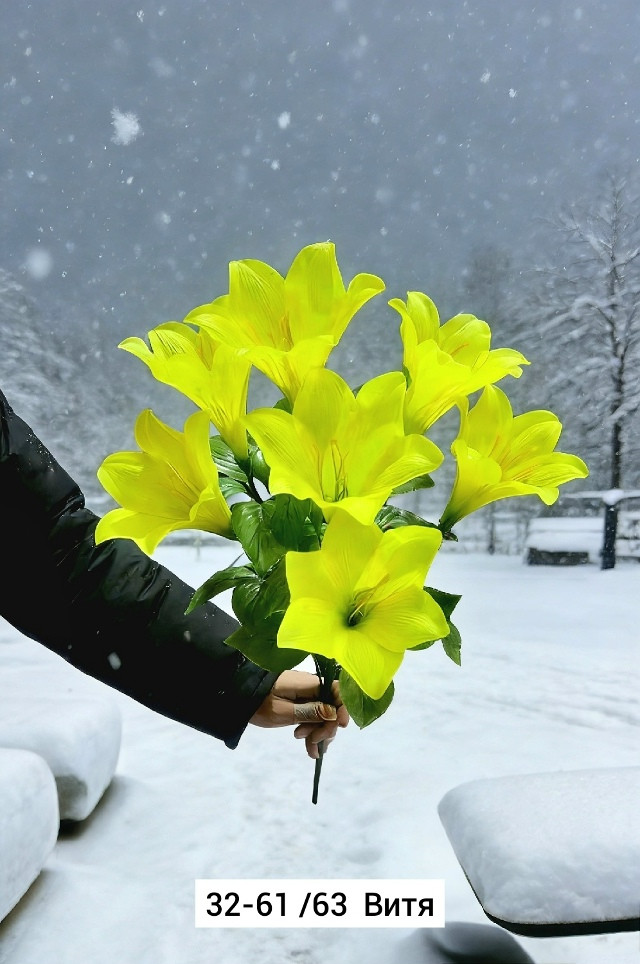 Искусственные цветы купить в Интернет-магазине Садовод База - цена 3000 руб Садовод интернет-каталог