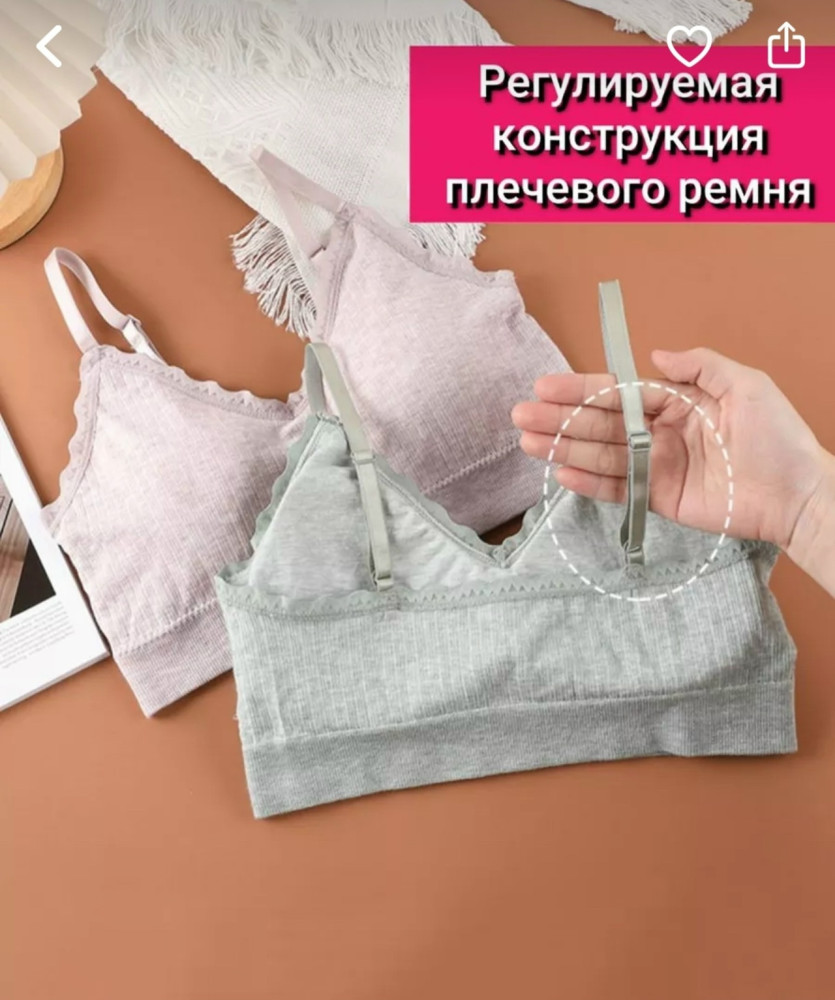 топик купить в Интернет-магазине Садовод База - цена 300 руб Садовод интернет-каталог