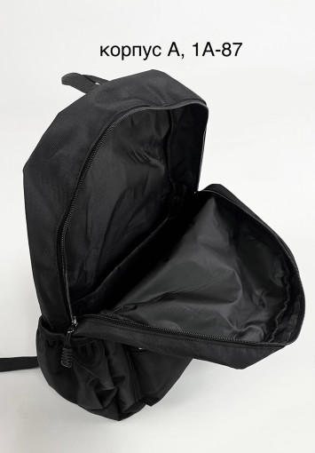 🤩🤩 новый рюкзак  💥💥 САДОВОД официальный интернет-каталог