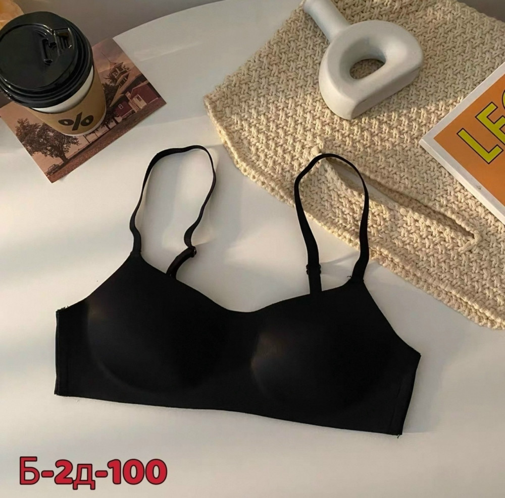 Бюстгальтер черный купить в Интернет-магазине Садовод База - цена 350 руб Садовод интернет-каталог