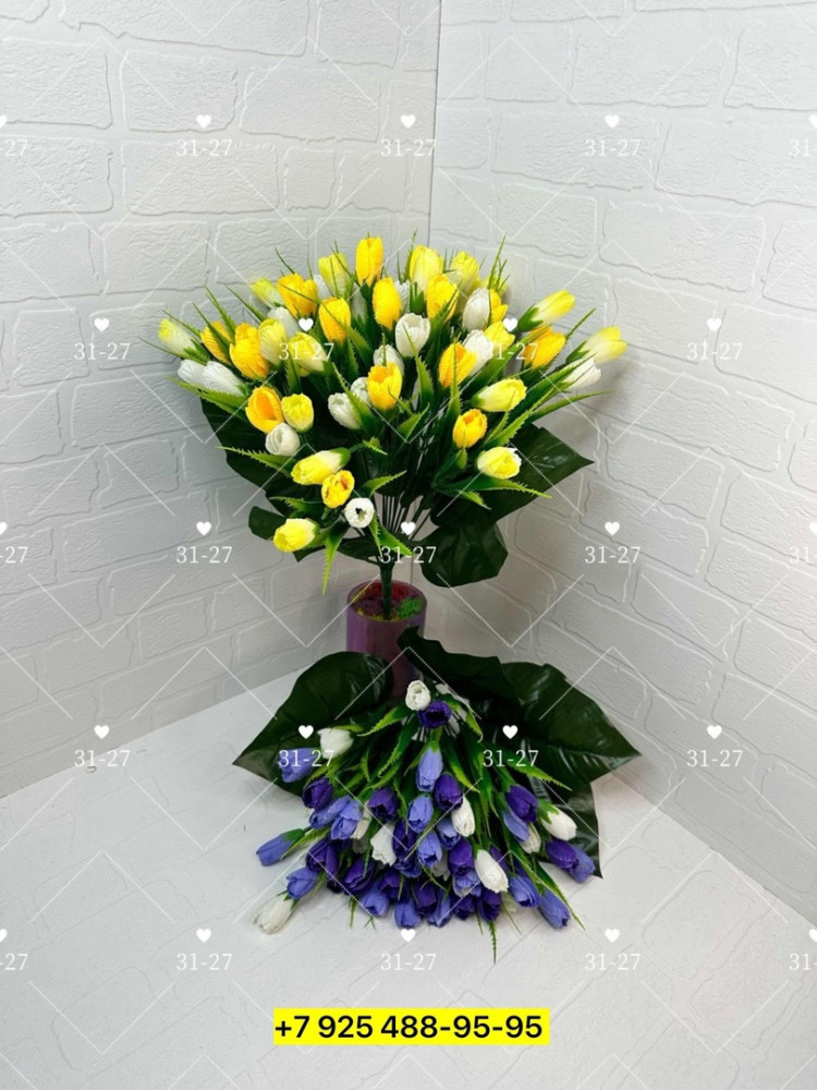 Искусственные цветы купить в Интернет-магазине Садовод База - цена 4400 руб Садовод интернет-каталог