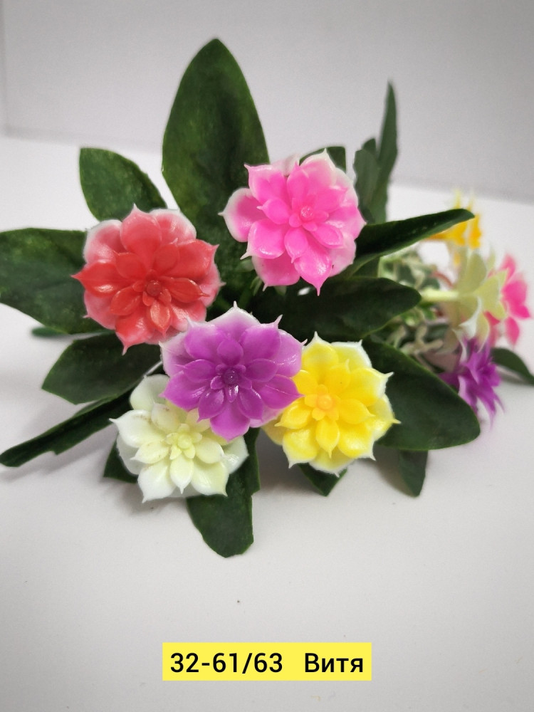 Искусственные цвет купить в Интернет-магазине Садовод База - цена 1200 руб Садовод интернет-каталог