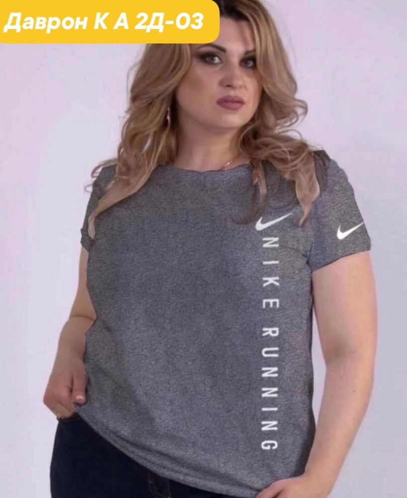Женская футболка серая купить в Интернет-магазине Садовод База - цена 350 руб Садовод интернет-каталог