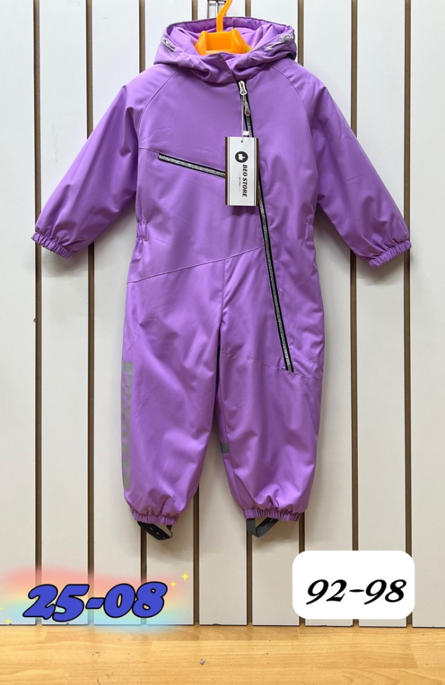 Детский комбинезон фиолетовый купить в Интернет-магазине Садовод База - цена 1000 руб Садовод интернет-каталог