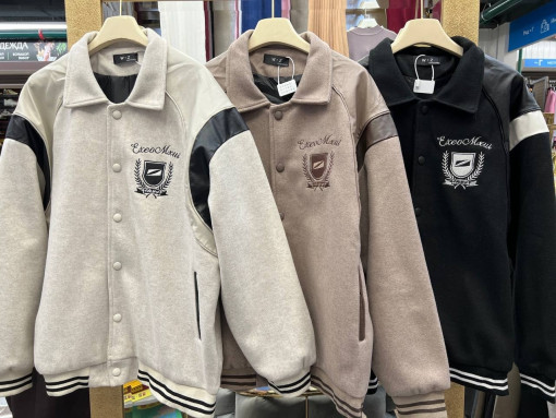 бомбер САДОВОД официальный интернет-каталог