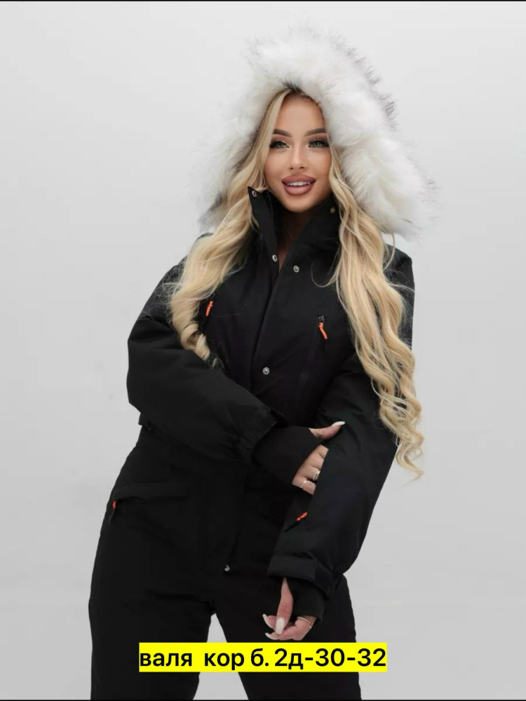 Комбинезон, мембрана купить в Интернет-магазине Садовод База - цена 3400 руб Садовод интернет-каталог