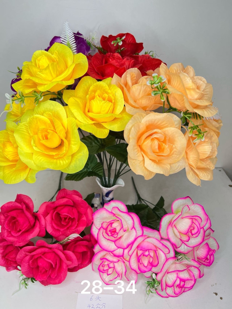 искусственные цветы купить в Интернет-магазине Садовод База - цена 1800 руб Садовод интернет-каталог