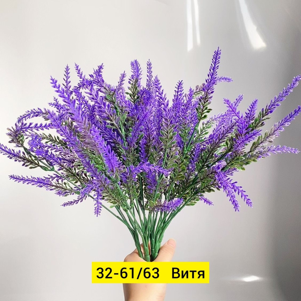 Искусственные цветы купить в Интернет-магазине Садовод База - цена 1400 руб Садовод интернет-каталог