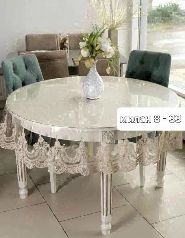 Скатерть купить в Интернет-магазине Садовод База - цена 900 руб Садовод интернет-каталог