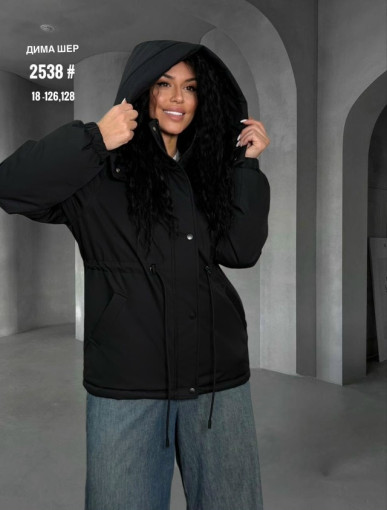 куртка САДОВОД официальный интернет-каталог