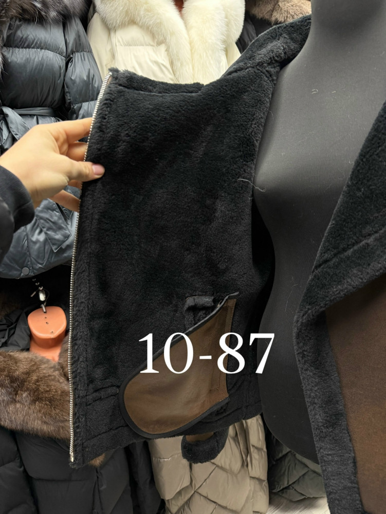 ДУБЛЕНКА-АВИАТОР купить в Интернет-магазине Садовод База - цена 8499 руб Садовод интернет-каталог