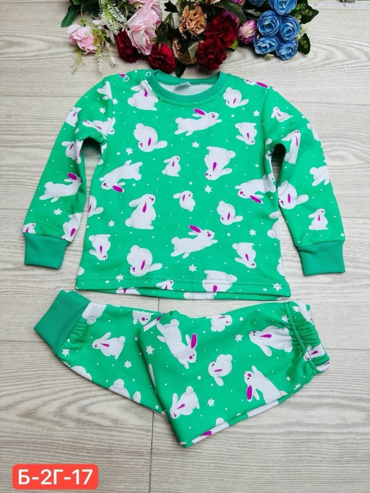 Пижама зеленая купить в Интернет-магазине Садовод База - цена 350 руб Садовод интернет-каталог