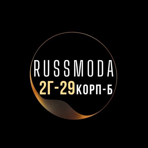  Russmoda  Садовод интернет магазин