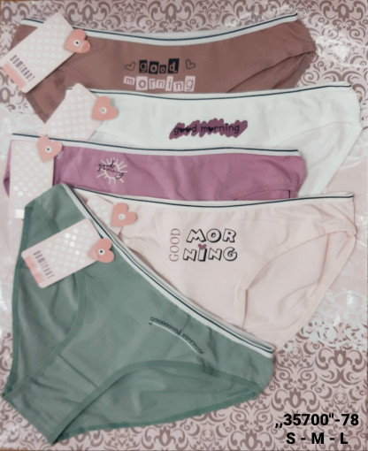 Нижнее бельё для женщин САДОВОД официальный интернет-каталог