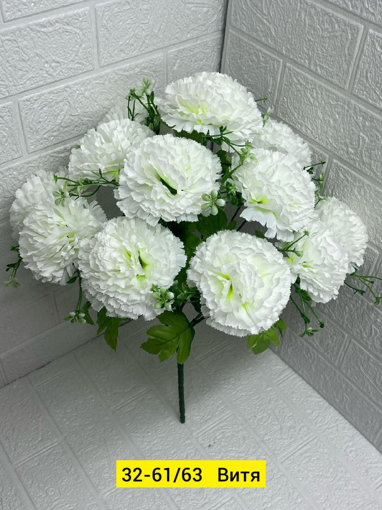 Искусственные цветы купить в Интернет-магазине Садовод База - цена 3400 руб Садовод интернет-каталог