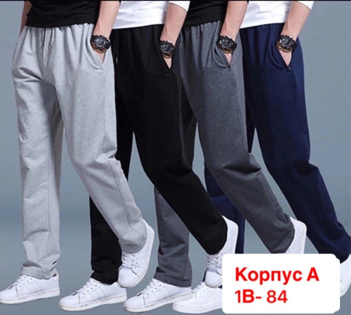 🌹новинка мужской брюки ткань трикотаж САДОВОД официальный интернет-каталог