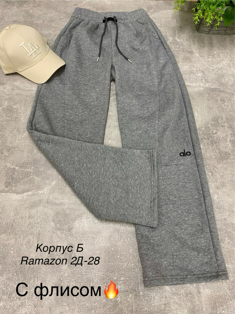 Женские брюки серые