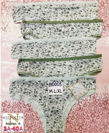 трусы САДОВОД официальный интернет-каталог