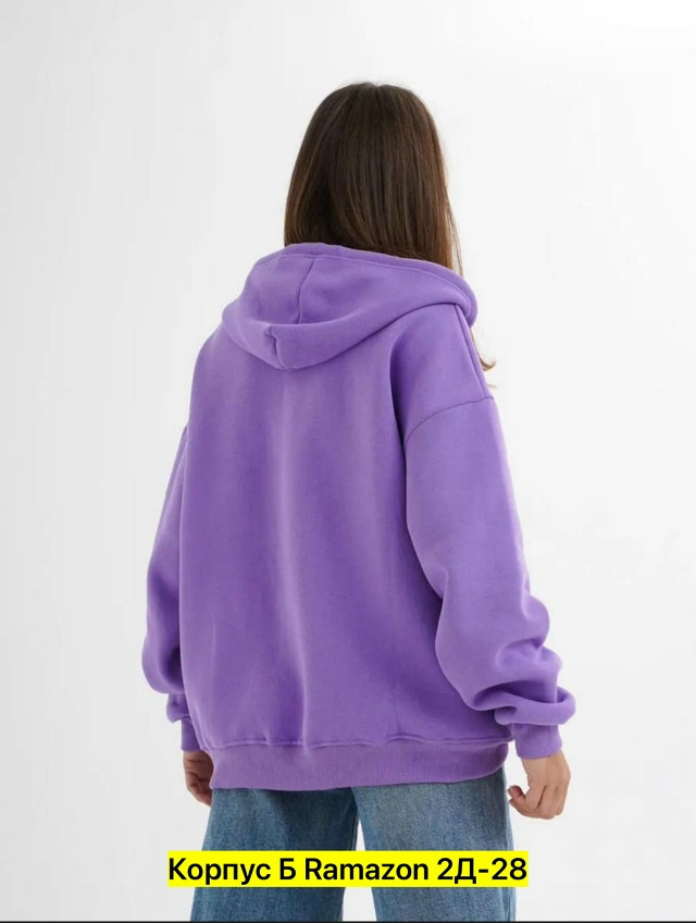 Худи купить в Интернет-магазине Садовод База - цена 500 руб Садовод интернет-каталог