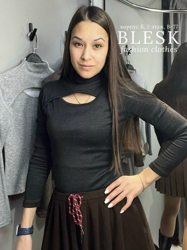 лонгслив черный купить в Интернет-магазине Садовод База - цена 1000 руб Садовод интернет-каталог