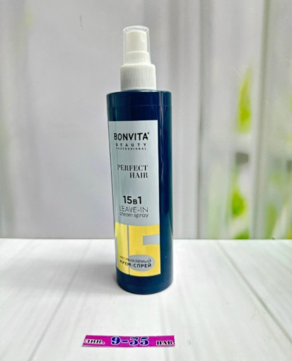 Сыворотка для волос САДОВОД официальный интернет-каталог