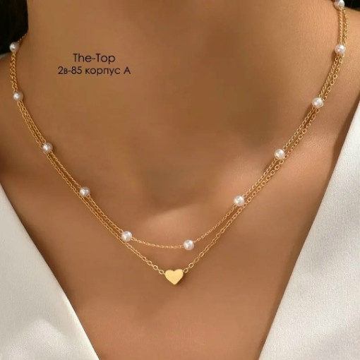 цепочка САДОВОД официальный интернет-каталог