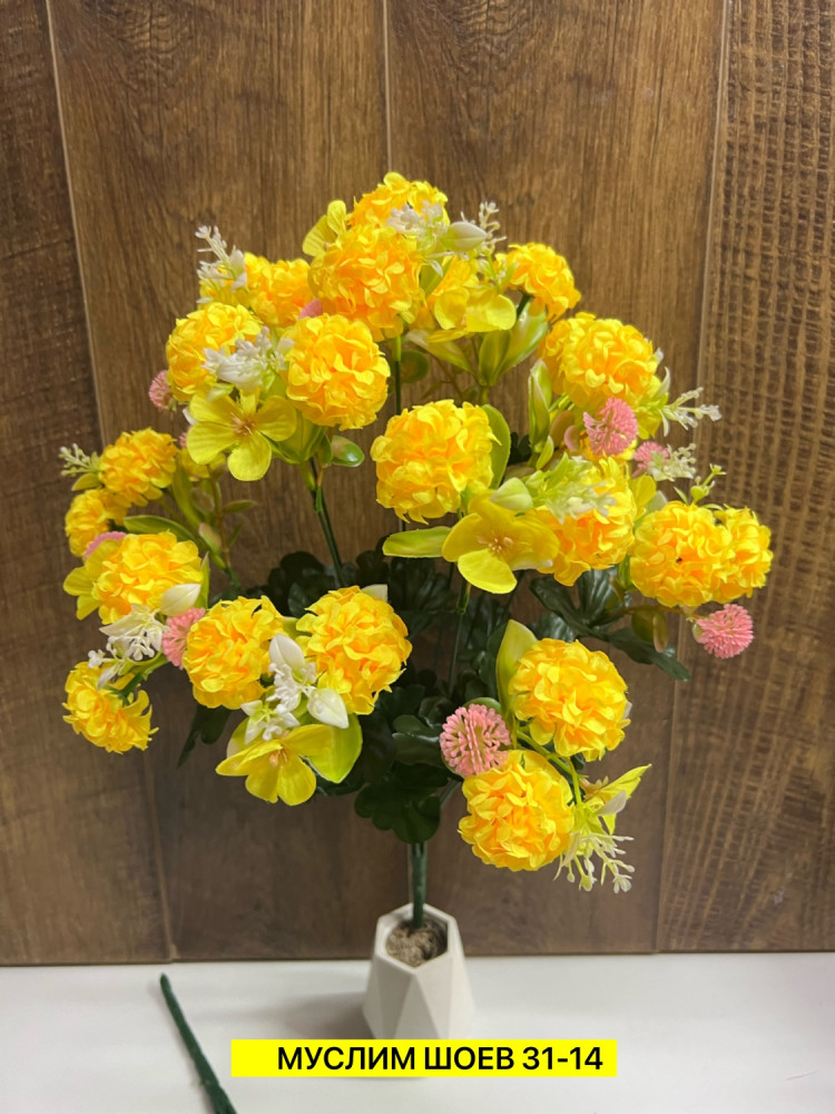 Искусственные цветы купить в Интернет-магазине Садовод База - цена 2800 руб Садовод интернет-каталог