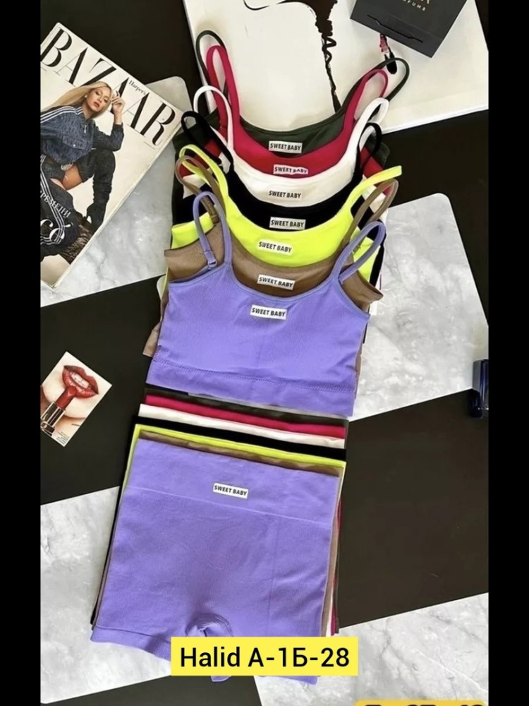 Спортивный костюм, лапша купить в Интернет-магазине Садовод База - цена 300 руб Садовод интернет-каталог