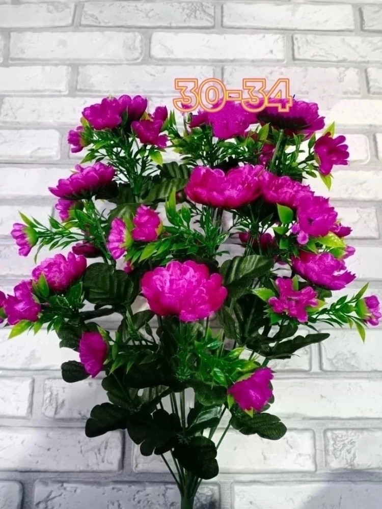 Цветы искусственные купить в Интернет-магазине Садовод База - цена 2300 руб Садовод интернет-каталог