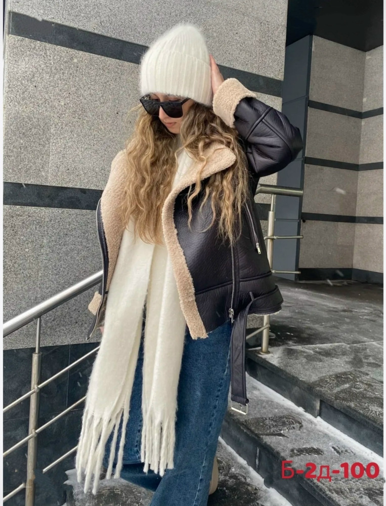 Дубленка купить в Интернет-магазине Садовод База - цена 1700 руб Садовод интернет-каталог