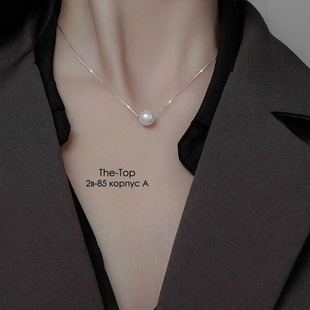 Колье купить в Интернет-магазине Садовод База - цена 70 руб Садовод интернет-каталог