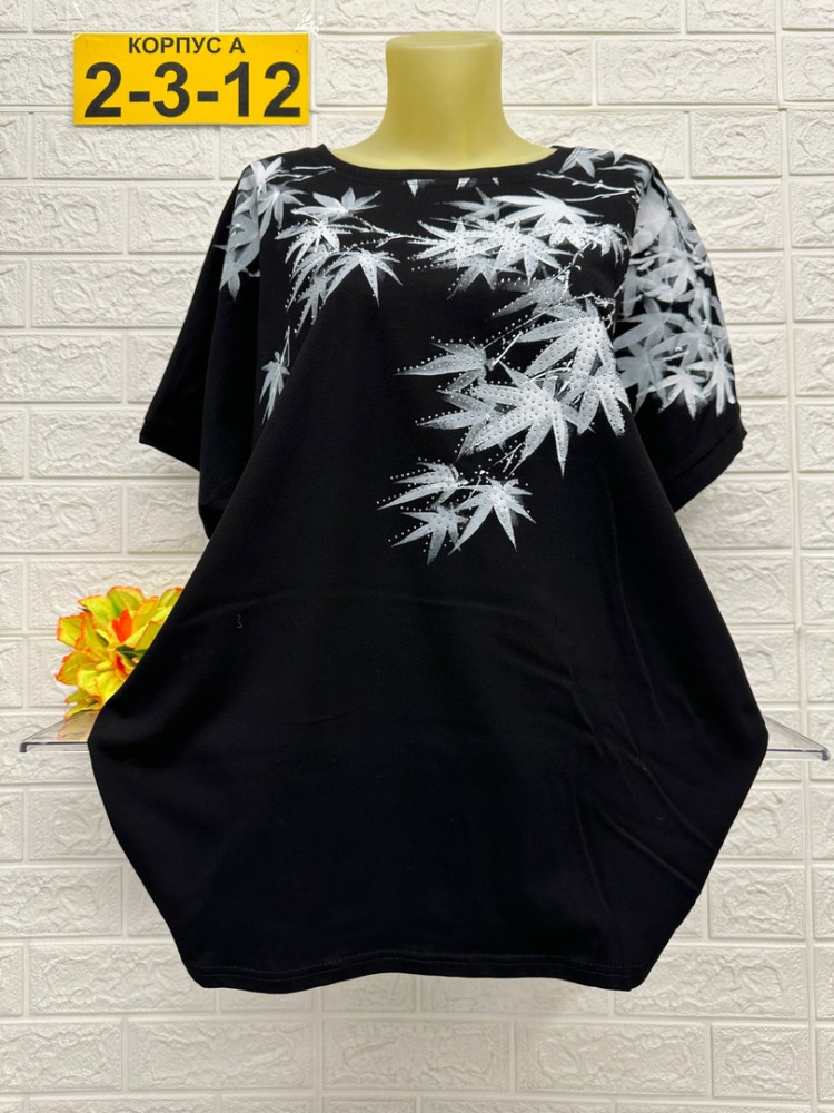 Женская футболка черная купить в Интернет-магазине Садовод База - цена 650 руб Садовод интернет-каталог