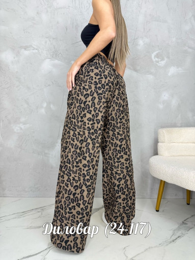 V-CDC2604271250 САДОВОД официальный интернет-каталог