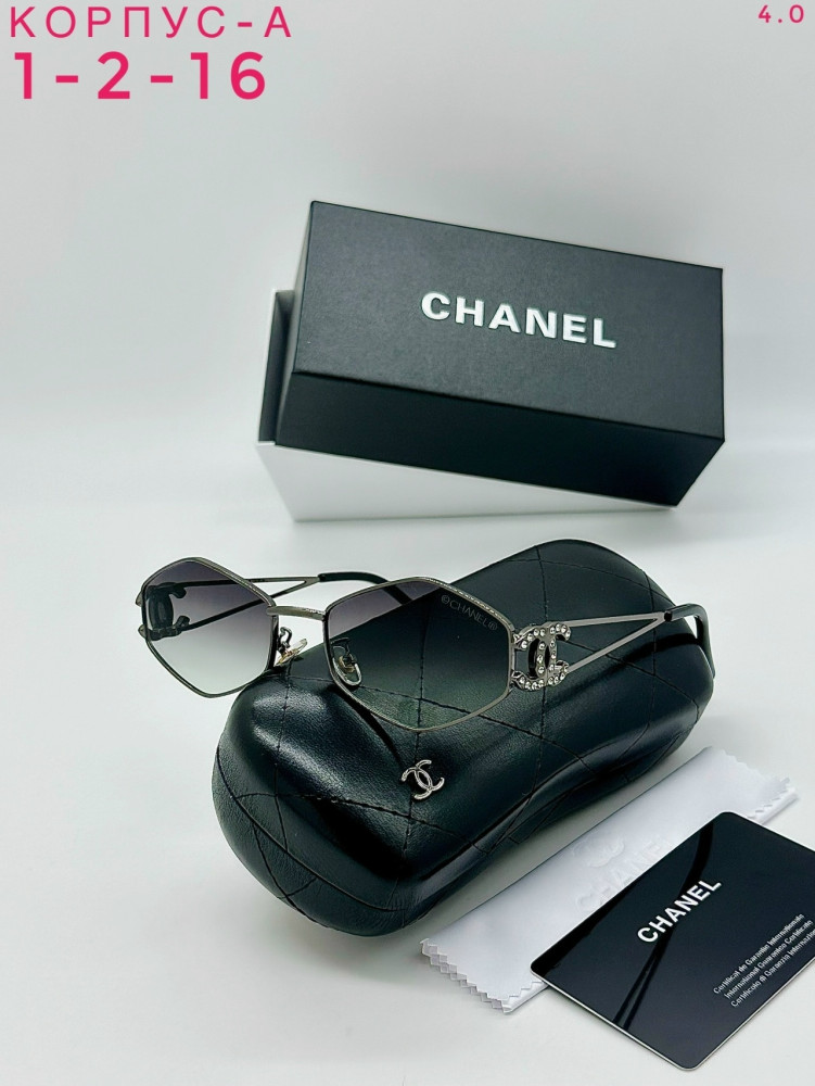 комплект темно-серый купить в Интернет-магазине Садовод База - цена 750 руб Садовод интернет-каталог