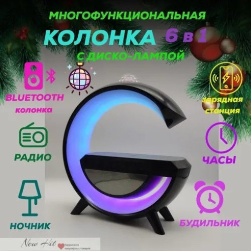 светильник САДОВОД официальный интернет-каталог