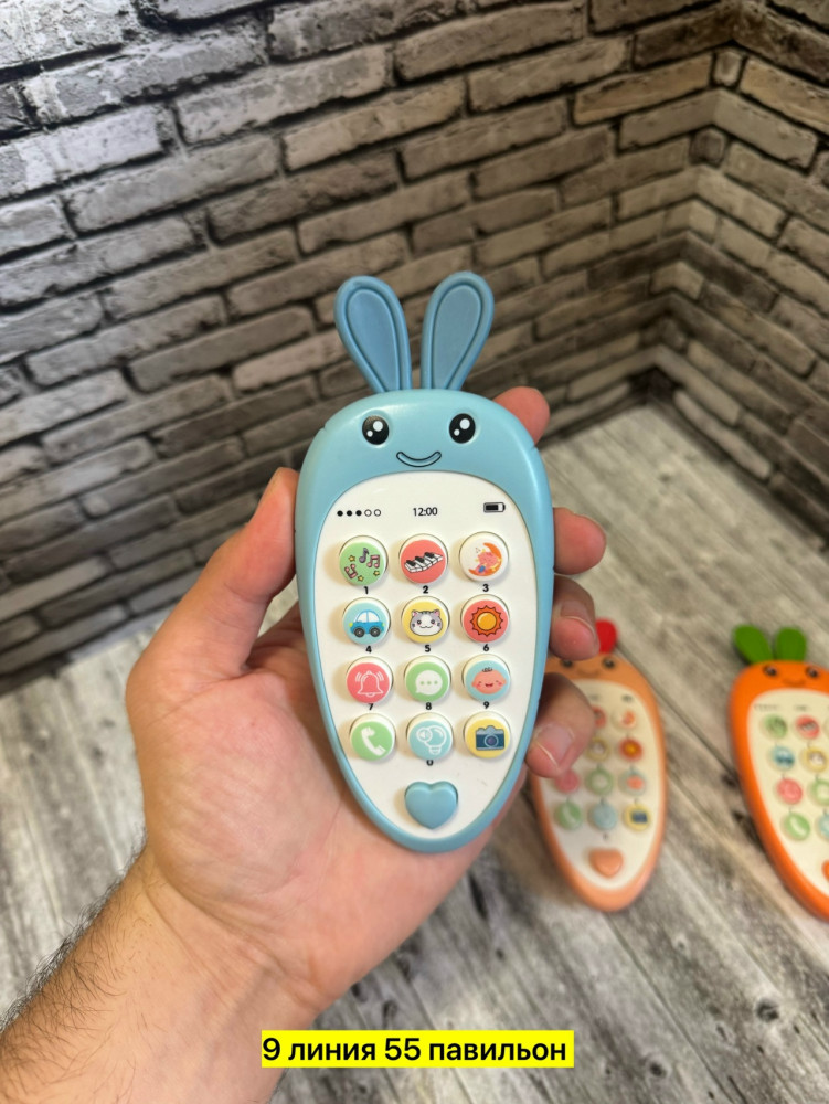 телефон купить в Интернет-магазине Садовод База - цена 150 руб Садовод интернет-каталог