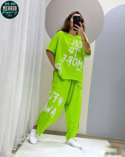 ✅Крутые Двойка САДОВОД официальный интернет-каталог