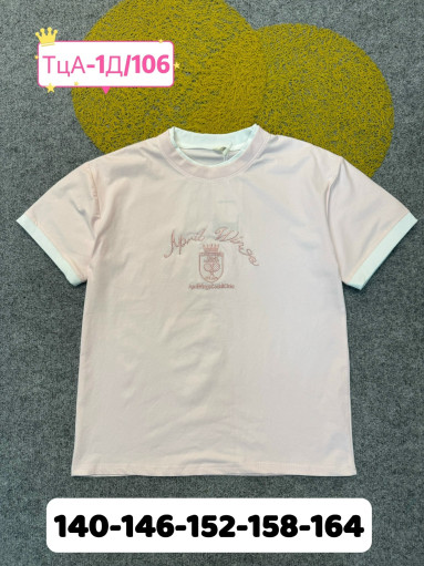 футболка САДОВОД официальный интернет-каталог