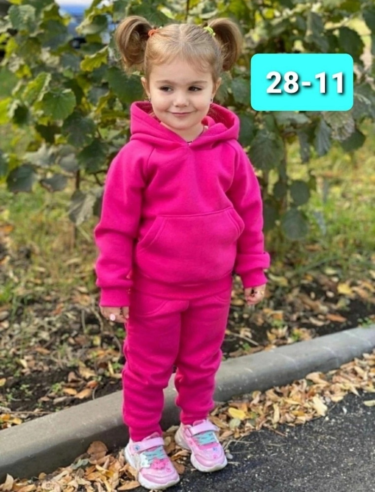 Детский костюм розовый купить в Интернет-магазине Садовод База - цена 900 руб Садовод интернет-каталог