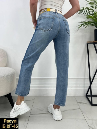 Топовые джинсы-трубы из мягкой, эластичной ткани САДОВОД официальный интернет-каталог