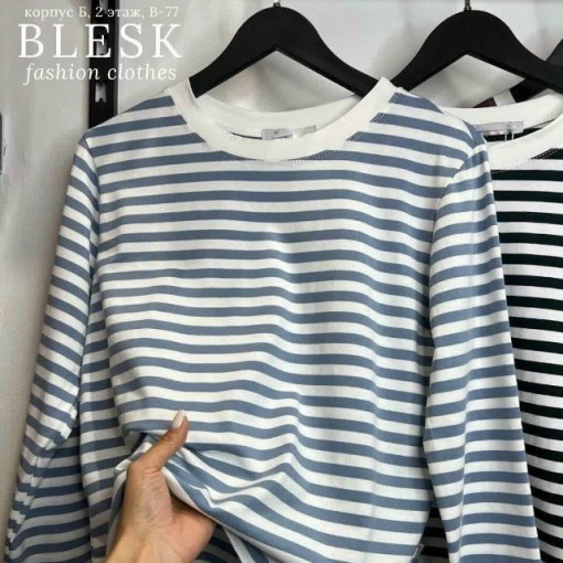 Лонгслив САДОВОД официальный интернет-каталог