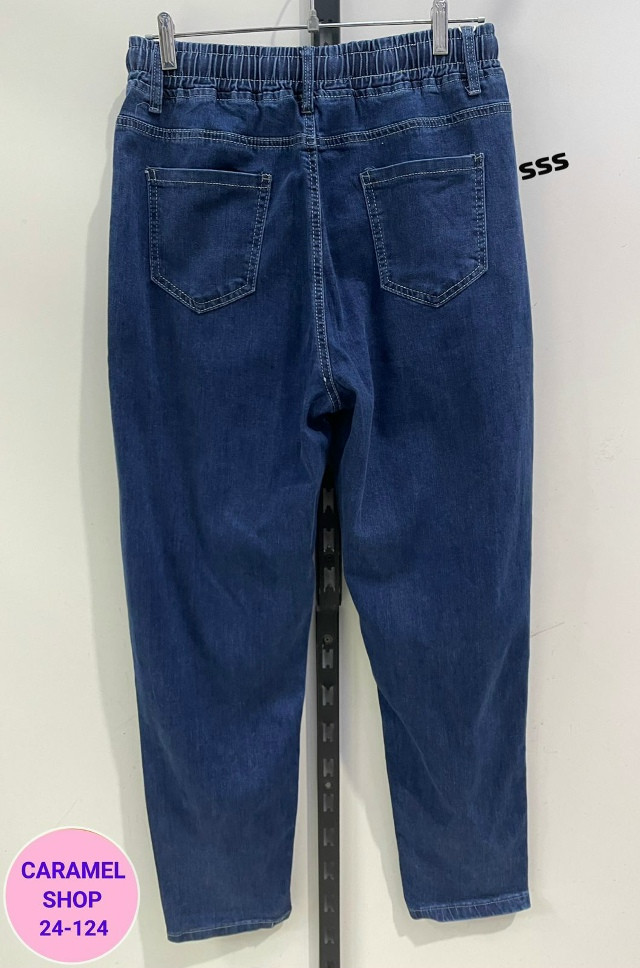 Шикарные штаны Банан купить в Интернет-магазине Садовод База - цена 500 руб Садовод интернет-каталог