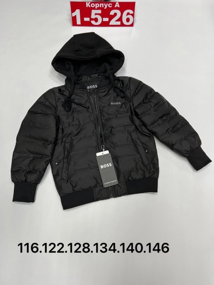 Куртка детская черная купить в Интернет-магазине Садовод База - цена 1700 руб Садовод интернет-каталог