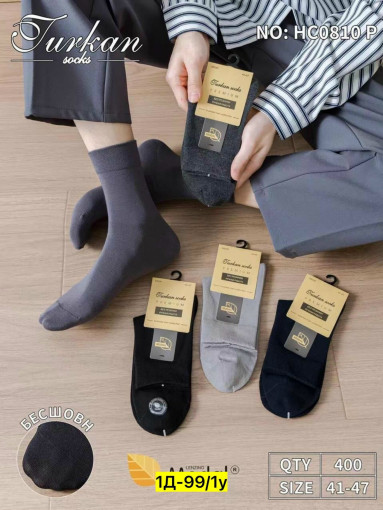 Носки САДОВОД официальный интернет-каталог