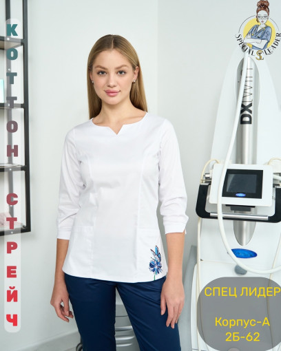⚕️Костюм «Ирис»  (САНА) САДОВОД официальный интернет-каталог
