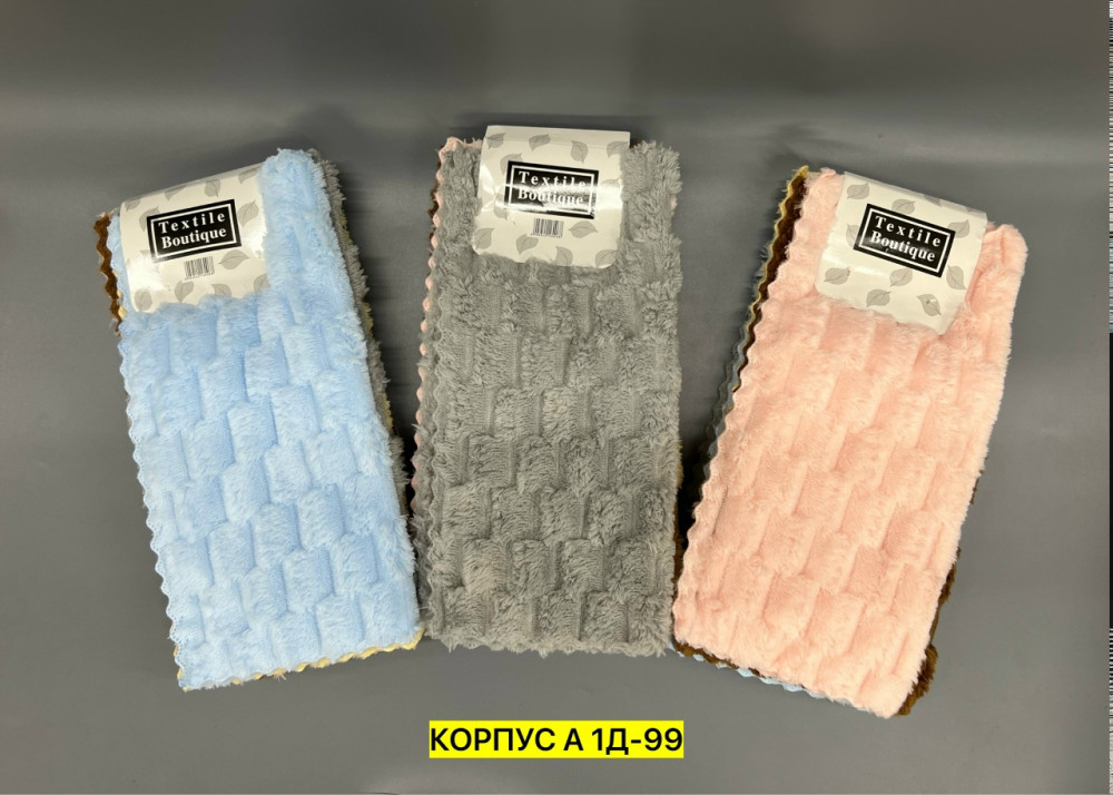 Салфетки купить в Интернет-магазине Садовод База - цена 100 руб Садовод интернет-каталог